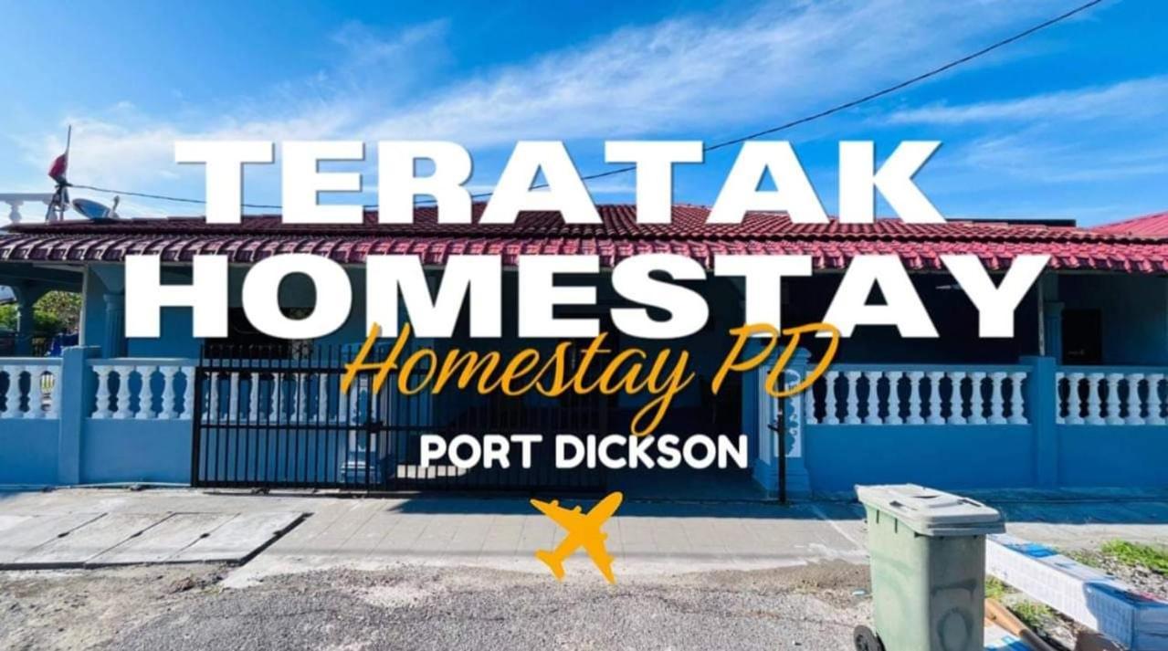 Teratak Port Dickson Homestay Экстерьер фото